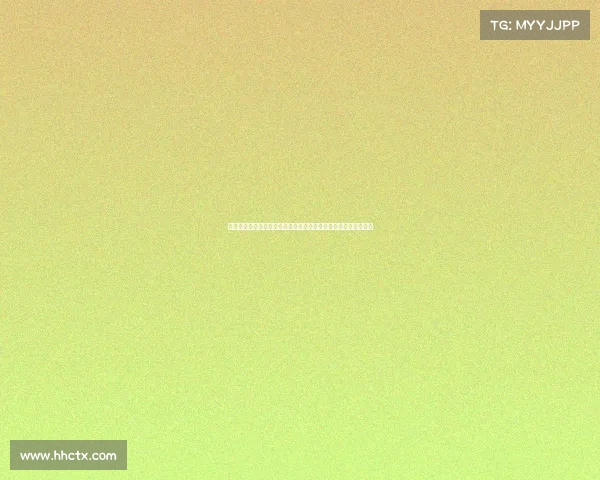 拜仁赛况—拜仁慕尼黑近期赛事全解析连胜势头强劲攻防完美表现