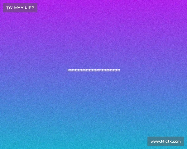 杭马赛事过平江—杭马赛事激情穿越平江古街 万众奔跑共绘江南运动新画卷